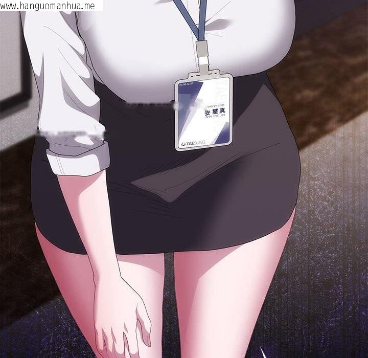 韩国漫画大企业里的小秘密/在大企业当废柴韩漫_大企业里的小秘密/在大企业当废柴-第54话在线免费阅读-韩国漫画-第26张图片