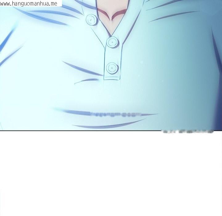 韩国漫画恶女勾勾缠/难缠小恶女韩漫_恶女勾勾缠/难缠小恶女-第271话在线免费阅读-韩国漫画-第114张图片