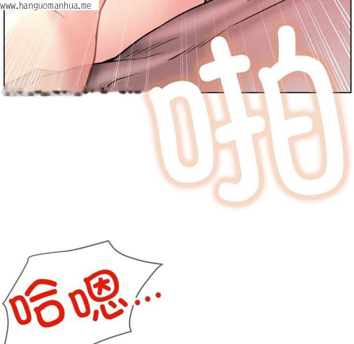 韩国漫画屋檐下的光/当我们住在一起韩漫_屋檐下的光/当我们住在一起-第92话在线免费阅读-韩国漫画-第31张图片