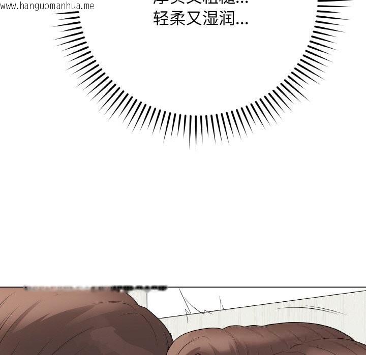 韩国漫画最后的冲刺韩漫_最后的冲刺-第29话在线免费阅读-韩国漫画-第18张图片