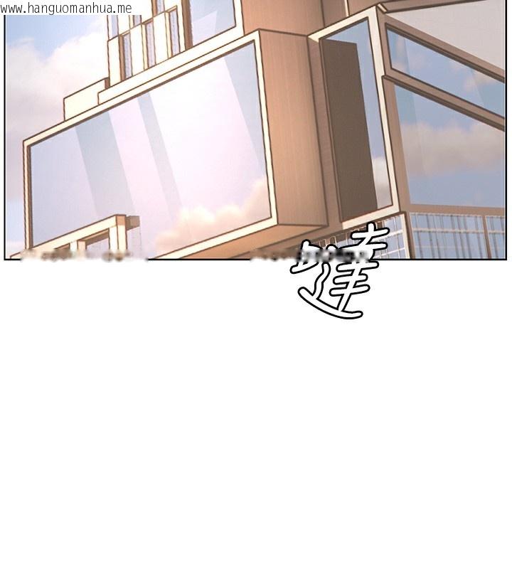 韩国漫画老师的亲密指导韩漫_老师的亲密指导-第66话-偶遇故人续旧情在线免费阅读-韩国漫画-第190张图片