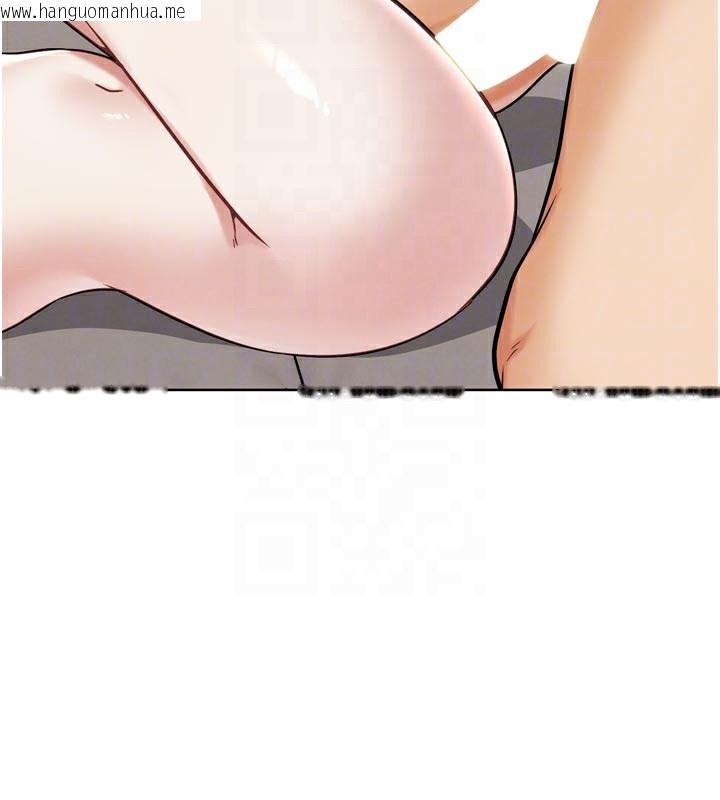 韩国漫画G斗吧!真人肉搏王韩漫_G斗吧!真人肉搏王-第19话-期间限定母乳服务在线免费阅读-韩国漫画-第63张图片