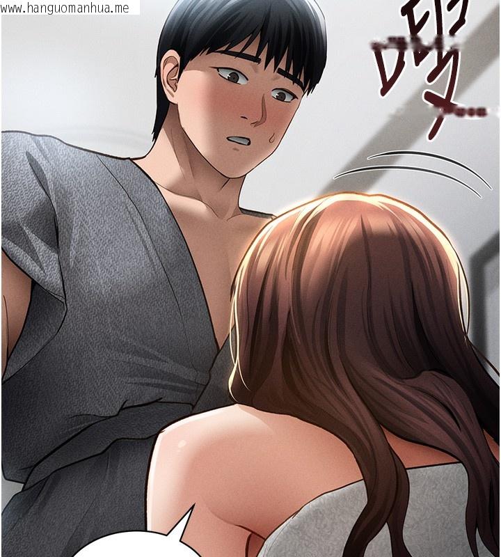 韩国漫画私密视角韩漫_私密视角-第49话-阿姨，妳说要帮我的…在线免费阅读-韩国漫画-第75张图片