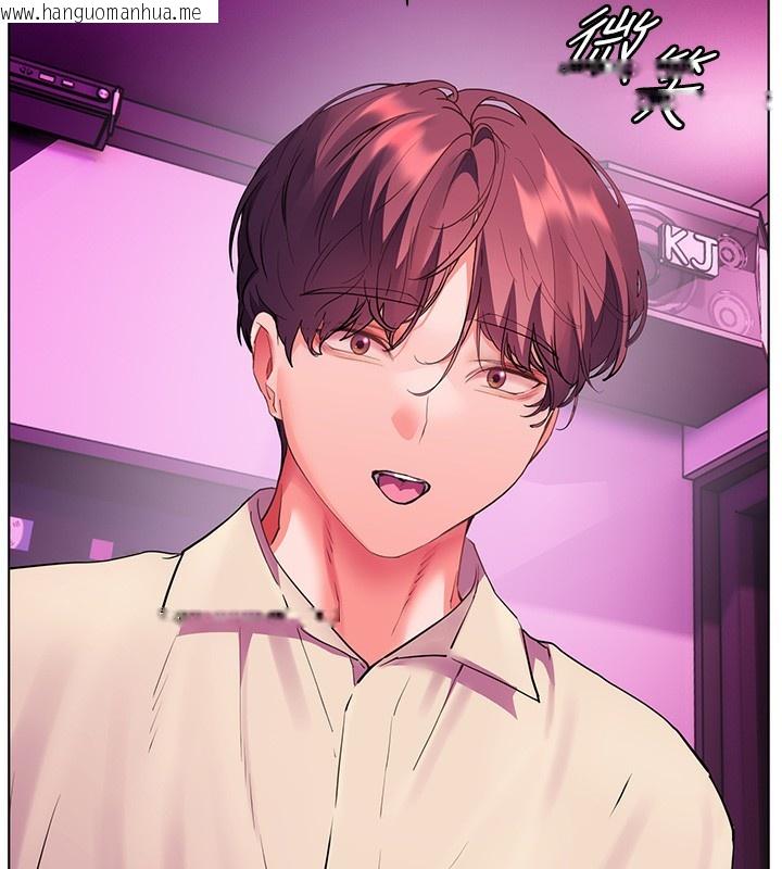 韩国漫画老师的亲密指导韩漫_老师的亲密指导-第66话-偶遇故人续旧情在线免费阅读-韩国漫画-第151张图片