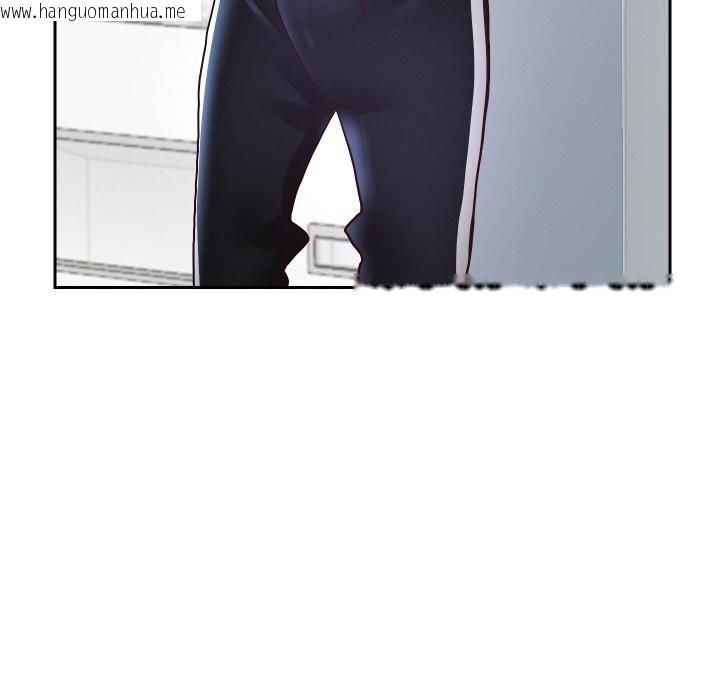 韩国漫画重生之长枪无敌韩漫_重生之长枪无敌-第73话在线免费阅读-韩国漫画-第148张图片