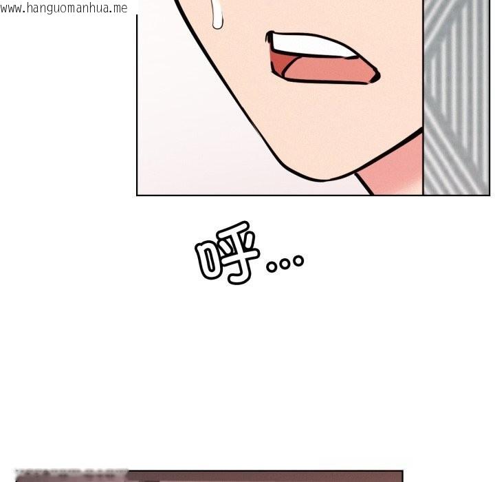 韩国漫画屋檐下的光/当我们住在一起韩漫_屋檐下的光/当我们住在一起-第92话在线免费阅读-韩国漫画-第78张图片