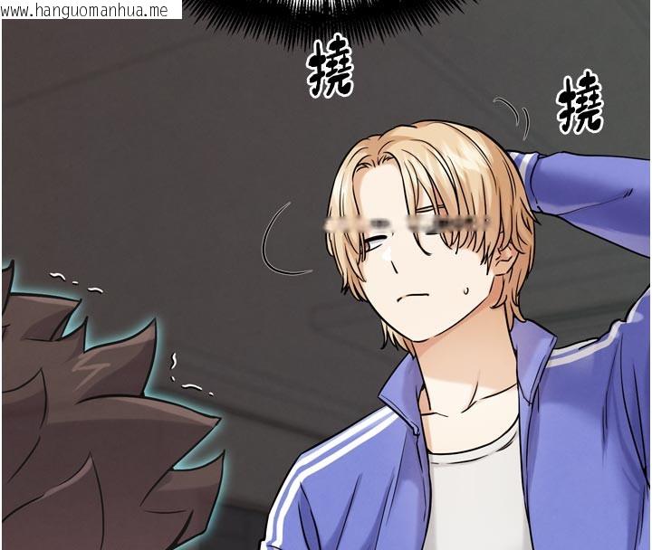 韩国漫画G斗吧!真人肉搏王韩漫_G斗吧!真人肉搏王-第19话-期间限定母乳服务在线免费阅读-韩国漫画-第48张图片