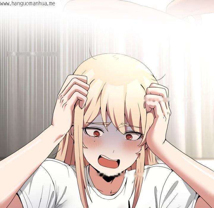 韩国漫画男人止步韩漫_男人止步-第23话在线免费阅读-韩国漫画-第65张图片