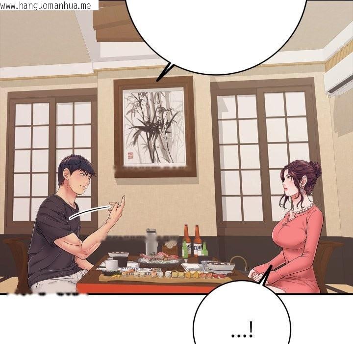 韩国漫画再爱我一次韩漫_再爱我一次-第36话在线免费阅读-韩国漫画-第23张图片