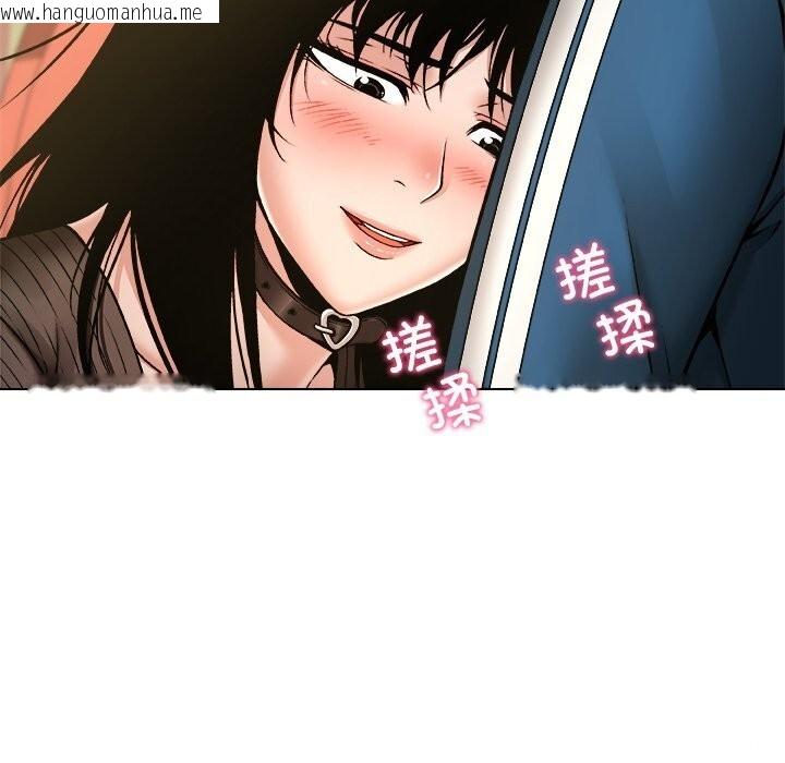 韩国漫画被幸运诅咒的人/幸运的孽缘韩漫_被幸运诅咒的人/幸运的孽缘-第9话在线免费阅读-韩国漫画-第13张图片