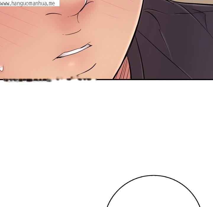 韩国漫画再爱我一次韩漫_再爱我一次-第36话在线免费阅读-韩国漫画-第137张图片