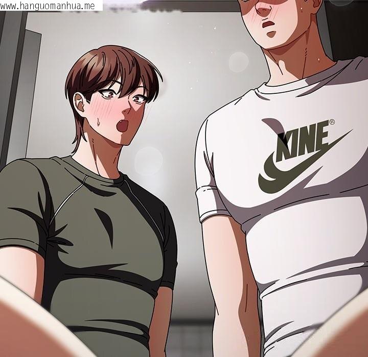 韩国漫画请弄脏我的女朋友韩漫_请弄脏我的女朋友-第22话在线免费阅读-韩国漫画-第68张图片