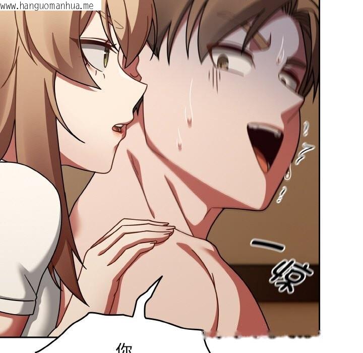 韩国漫画热情拳击馆韩漫_热情拳击馆-第40话在线免费阅读-韩国漫画-第17张图片