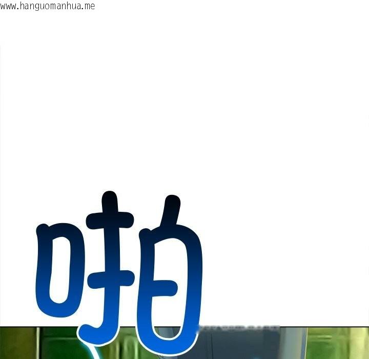 韩国漫画恶女勾勾缠/难缠小恶女韩漫_恶女勾勾缠/难缠小恶女-第271话在线免费阅读-韩国漫画-第123张图片