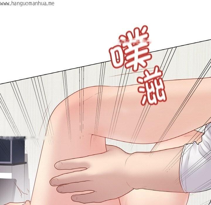 韩国漫画最后的冲刺韩漫_最后的冲刺-第29话在线免费阅读-韩国漫画-第128张图片