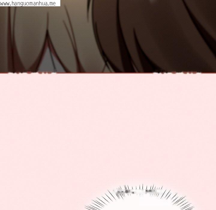 韩国漫画热情拳击馆韩漫_热情拳击馆-第40话在线免费阅读-韩国漫画-第79张图片