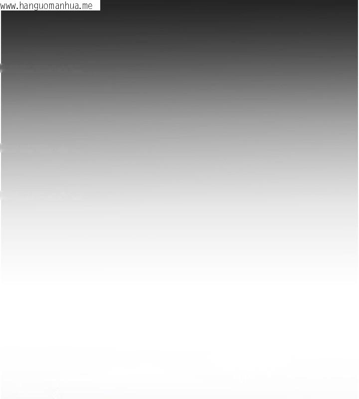 韩国漫画花容湿色:取花点韩漫_花容湿色:取花点-第70话-对小姐使用取花点在线免费阅读-韩国漫画-第133张图片