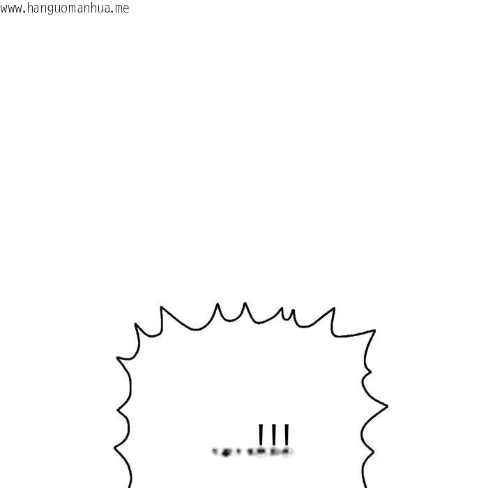 韩国漫画再爱我一次韩漫_再爱我一次-第36话在线免费阅读-韩国漫画-第179张图片