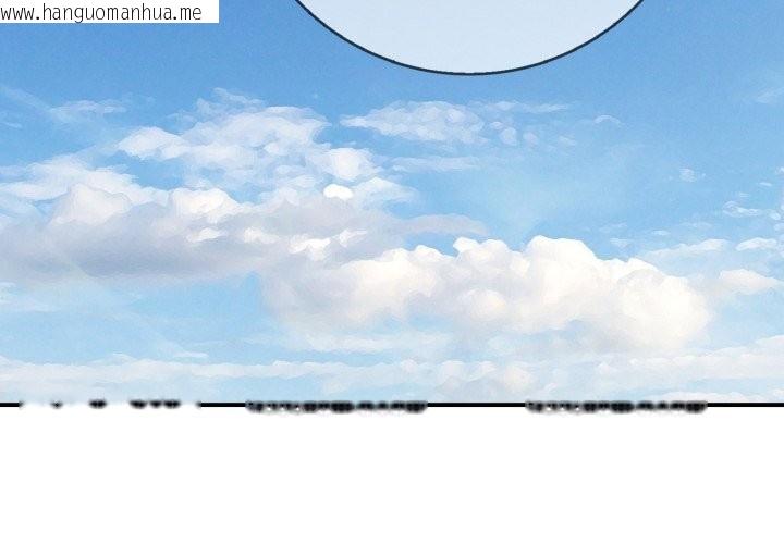 韩国漫画再爱我一次韩漫_再爱我一次-第36话在线免费阅读-韩国漫画-第2张图片