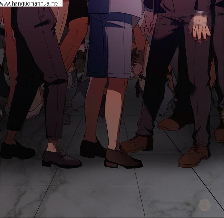 韩国漫画恶女勾勾缠/难缠小恶女韩漫_恶女勾勾缠/难缠小恶女-第271话在线免费阅读-韩国漫画-第77张图片