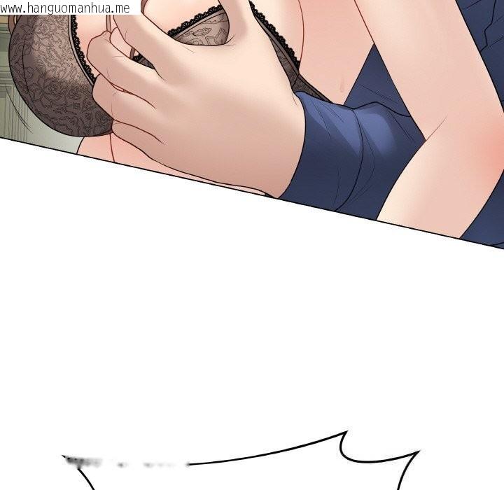 韩国漫画最后的冲刺韩漫_最后的冲刺-第29话在线免费阅读-韩国漫画-第25张图片