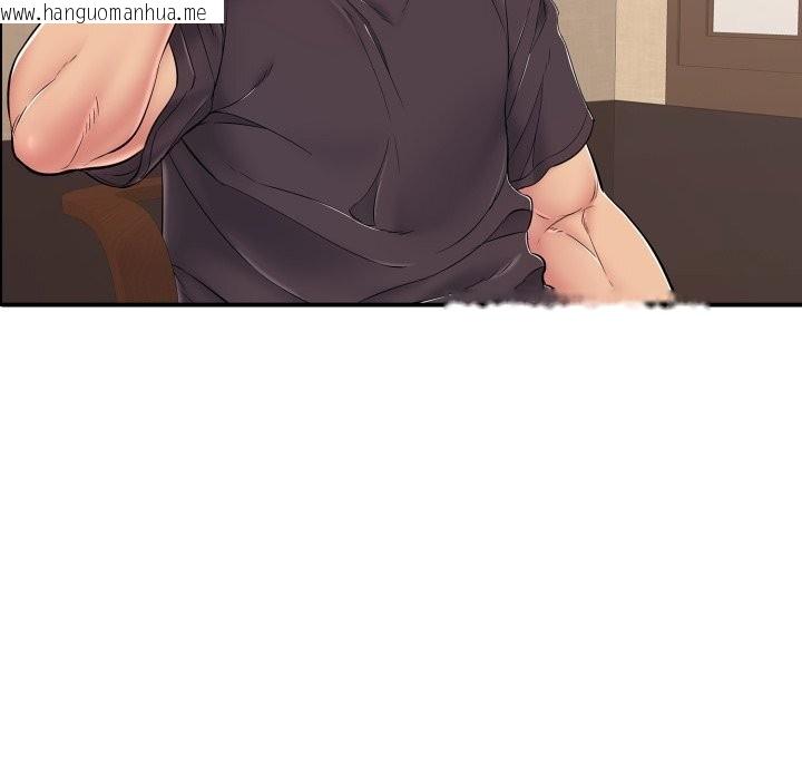 韩国漫画再爱我一次韩漫_再爱我一次-第36话在线免费阅读-韩国漫画-第16张图片