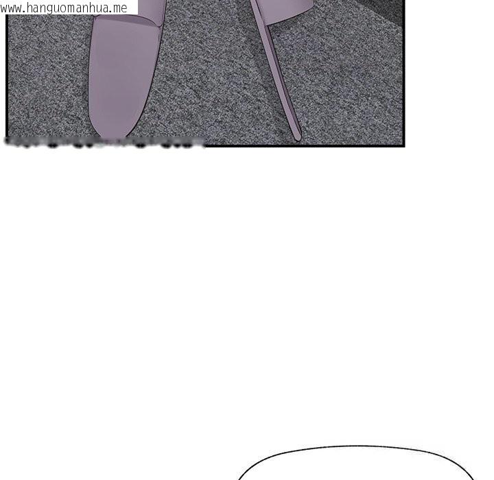 韩国漫画催眠手机韩漫_催眠手机-第37话在线免费阅读-韩国漫画-第7张图片