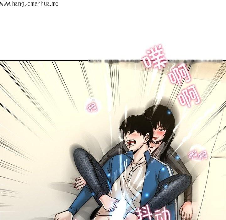 韩国漫画被幸运诅咒的人/幸运的孽缘韩漫_被幸运诅咒的人/幸运的孽缘-第9话在线免费阅读-韩国漫画-第72张图片