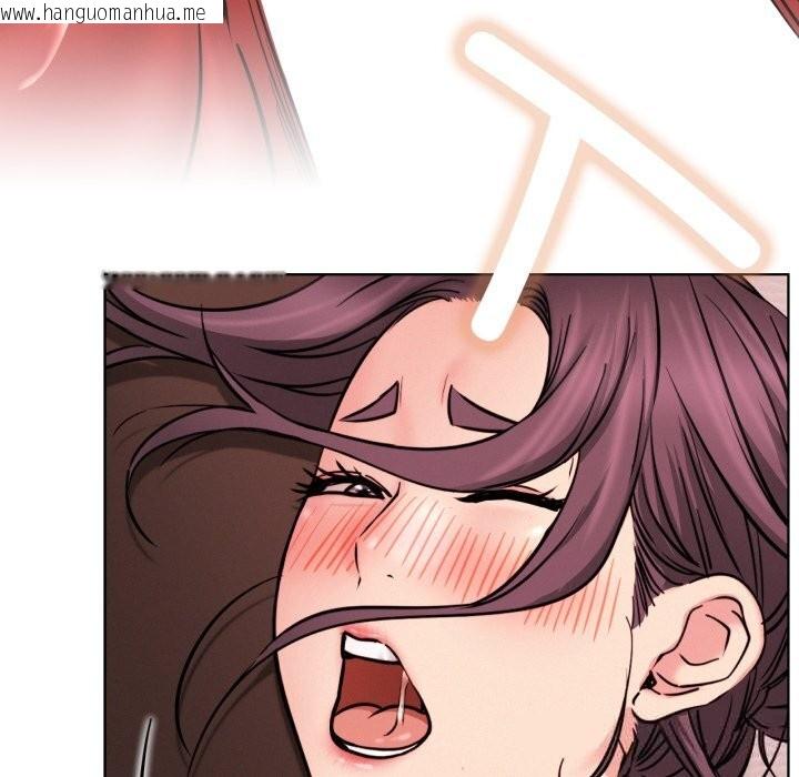 韩国漫画屋檐下的光/当我们住在一起韩漫_屋檐下的光/当我们住在一起-第92话在线免费阅读-韩国漫画-第91张图片