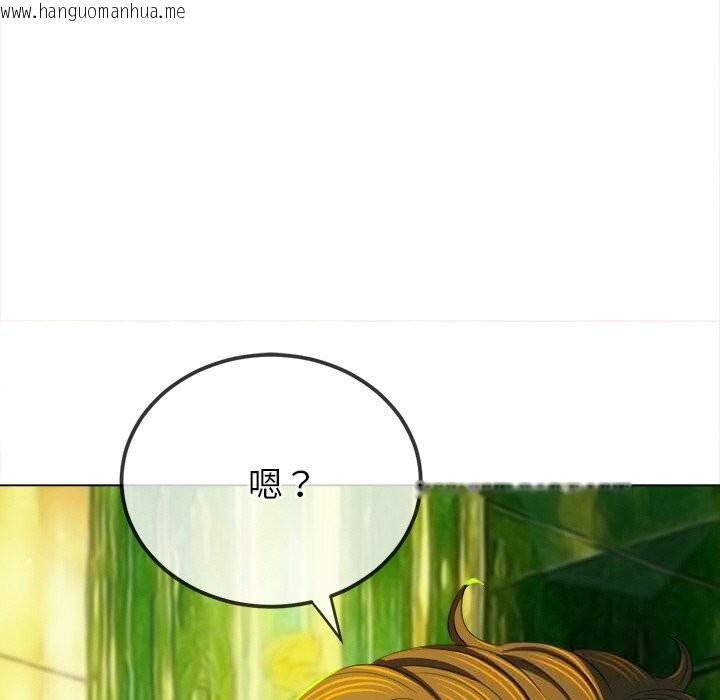 韩国漫画恶女勾勾缠/难缠小恶女韩漫_恶女勾勾缠/难缠小恶女-第271话在线免费阅读-韩国漫画-第53张图片