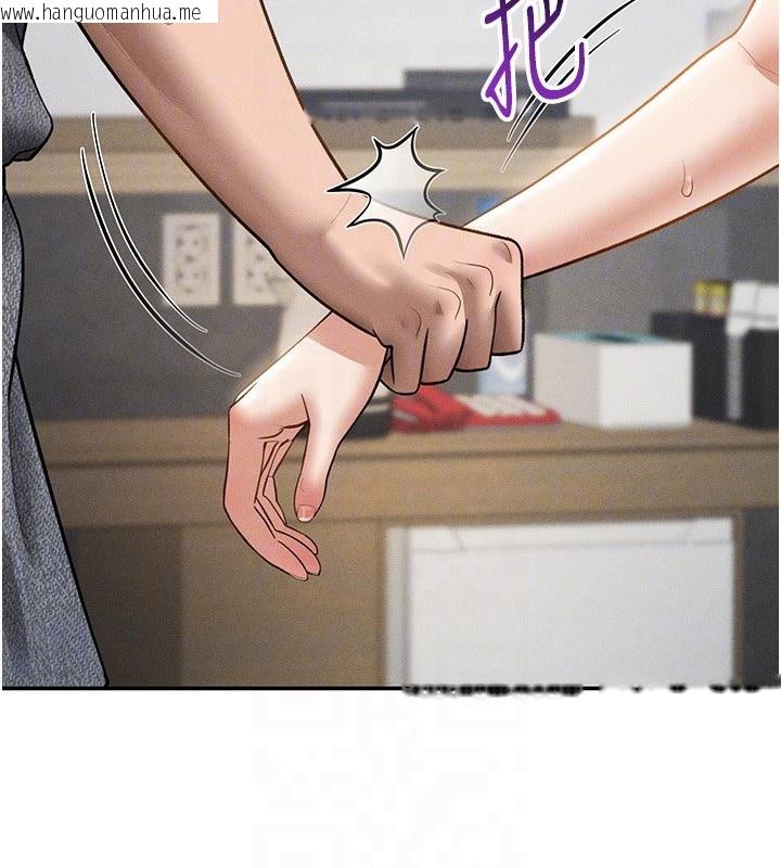 韩国漫画私密视角韩漫_私密视角-第49话-阿姨，妳说要帮我的…在线免费阅读-韩国漫画-第37张图片