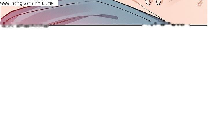 韩国漫画我的掌上明珠韩漫_我的掌上明珠-第26话-在厨房情不自禁在线免费阅读-韩国漫画-第109张图片