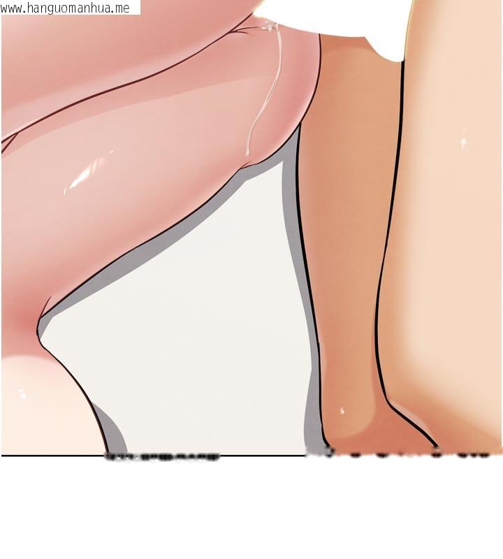 韩国漫画G斗吧!真人肉搏王韩漫_G斗吧!真人肉搏王-第19话-期间限定母乳服务在线免费阅读-韩国漫画-第146张图片