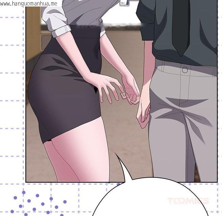 韩国漫画大企业里的小秘密/在大企业当废柴韩漫_大企业里的小秘密/在大企业当废柴-第54话在线免费阅读-韩国漫画-第48张图片