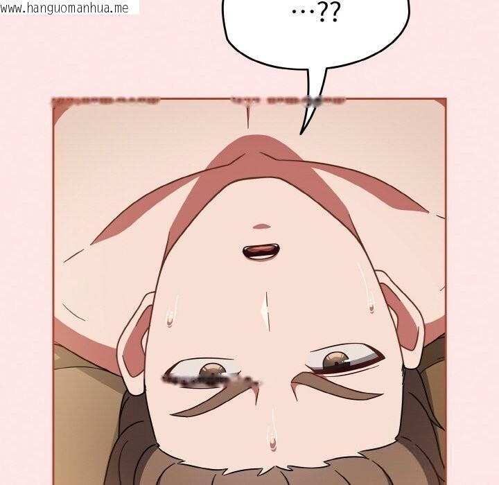 韩国漫画热情拳击馆韩漫_热情拳击馆-第40话在线免费阅读-韩国漫画-第128张图片