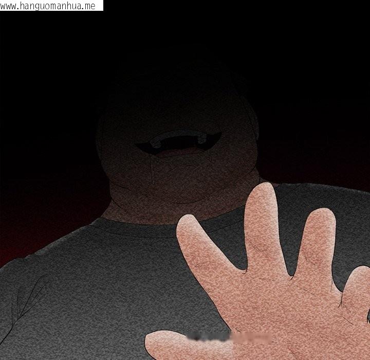 韩国漫画催眠手机韩漫_催眠手机-第37话在线免费阅读-韩国漫画-第130张图片