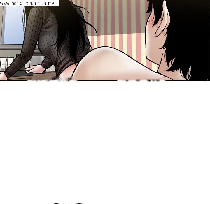 韩国漫画被幸运诅咒的人/幸运的孽缘韩漫_被幸运诅咒的人/幸运的孽缘-第9话在线免费阅读-韩国漫画-第100张图片