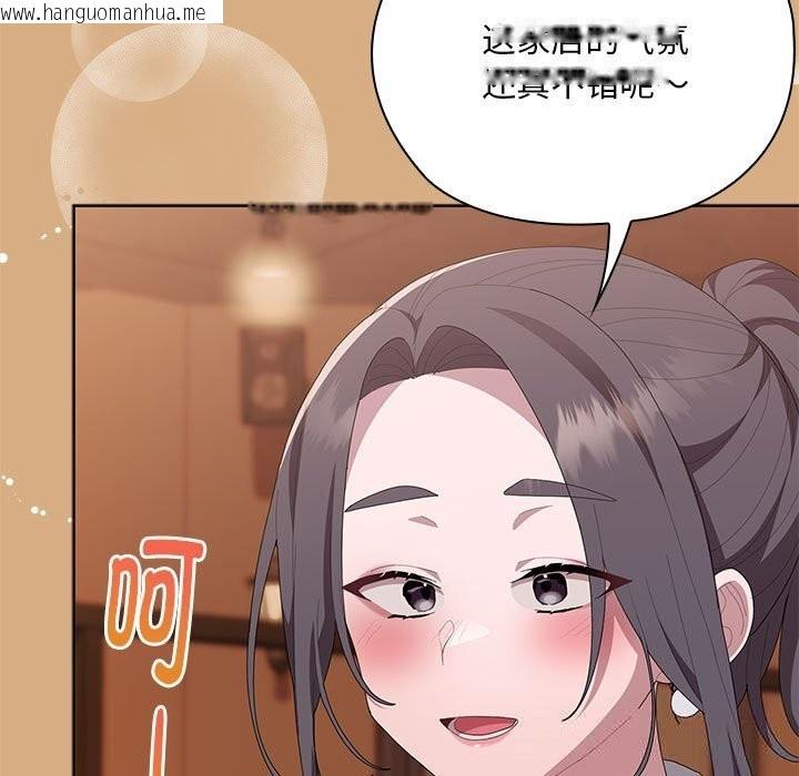 韩国漫画大企业里的小秘密/在大企业当废柴韩漫_大企业里的小秘密/在大企业当废柴-第54话在线免费阅读-韩国漫画-第7张图片