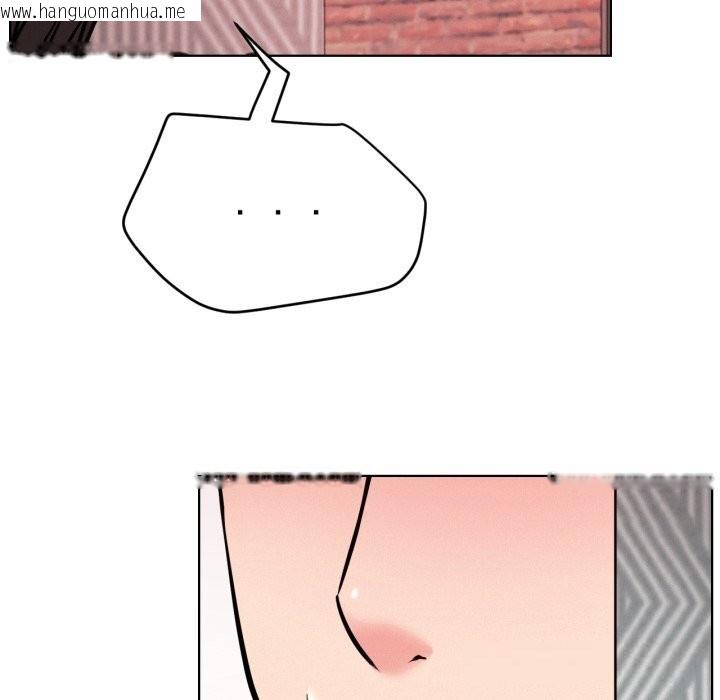 韩国漫画屋檐下的光/当我们住在一起韩漫_屋檐下的光/当我们住在一起-第92话在线免费阅读-韩国漫画-第77张图片