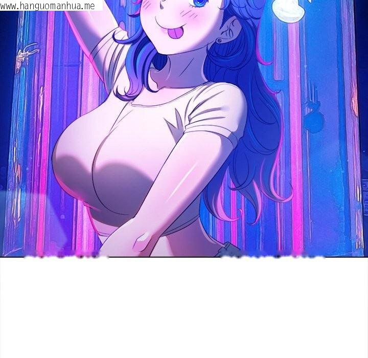 韩国漫画恶女勾勾缠/难缠小恶女韩漫_恶女勾勾缠/难缠小恶女-第271话在线免费阅读-韩国漫画-第35张图片