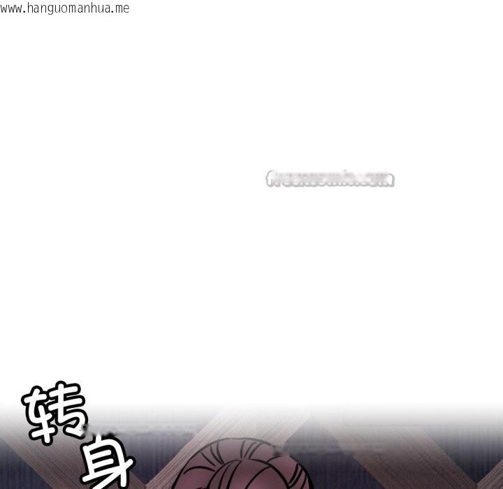 韩国漫画屋檐下的光/当我们住在一起韩漫_屋檐下的光/当我们住在一起-第92话在线免费阅读-韩国漫画-第14张图片