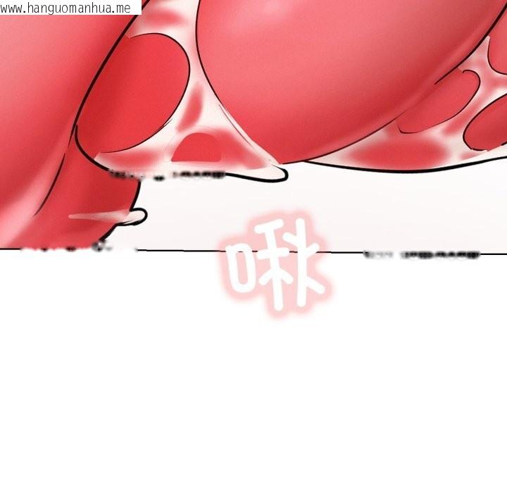 韩国漫画屋檐下的光/当我们住在一起韩漫_屋檐下的光/当我们住在一起-第92话在线免费阅读-韩国漫画-第11张图片