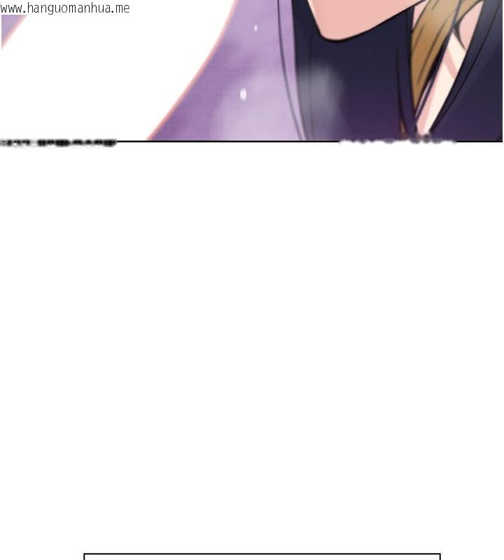 韩国漫画我的掌上明珠韩漫_我的掌上明珠-第26话-在厨房情不自禁在线免费阅读-韩国漫画-第71张图片