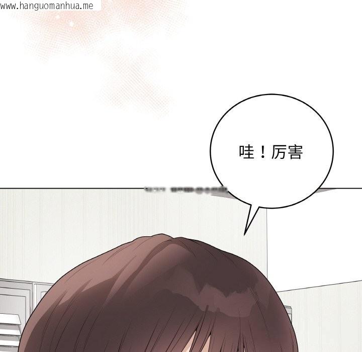 韩国漫画最后的冲刺韩漫_最后的冲刺-第29话在线免费阅读-韩国漫画-第177张图片