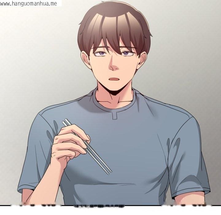 韩国漫画男人止步韩漫_男人止步-第23话在线免费阅读-韩国漫画-第87张图片