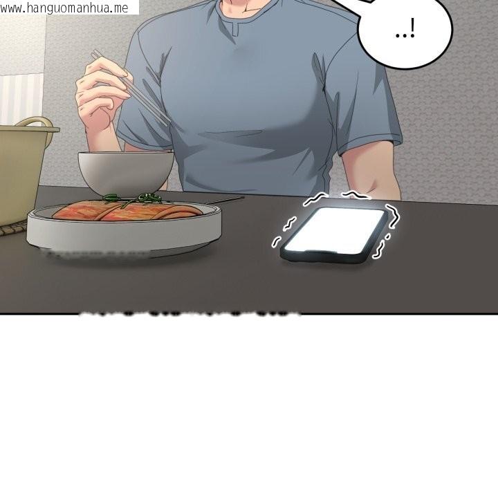 韩国漫画男人止步韩漫_男人止步-第23话在线免费阅读-韩国漫画-第96张图片