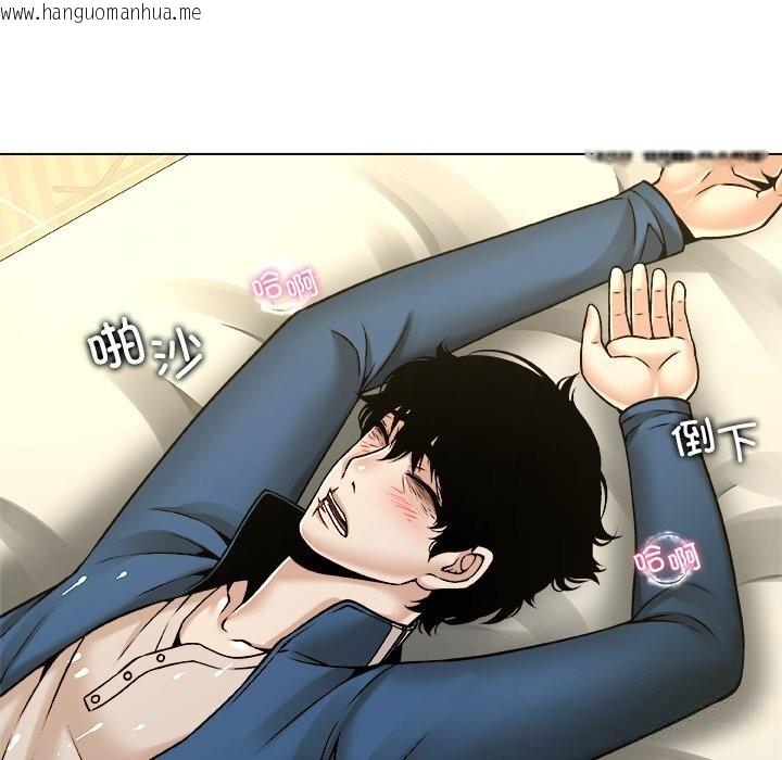 韩国漫画被幸运诅咒的人/幸运的孽缘韩漫_被幸运诅咒的人/幸运的孽缘-第9话在线免费阅读-韩国漫画-第83张图片