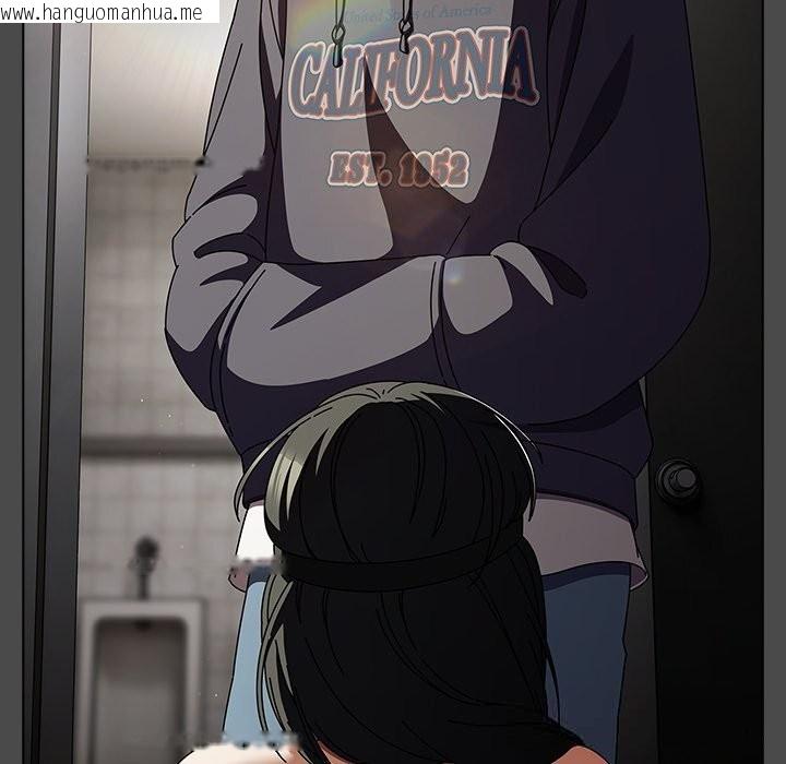 韩国漫画请弄脏我的女朋友韩漫_请弄脏我的女朋友-第22话在线免费阅读-韩国漫画-第45张图片