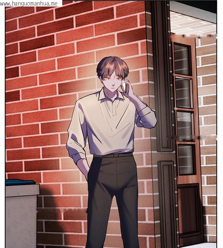 韩国漫画老师的亲密指导韩漫_老师的亲密指导-第66话-偶遇故人续旧情在线免费阅读-韩国漫画-第6张图片