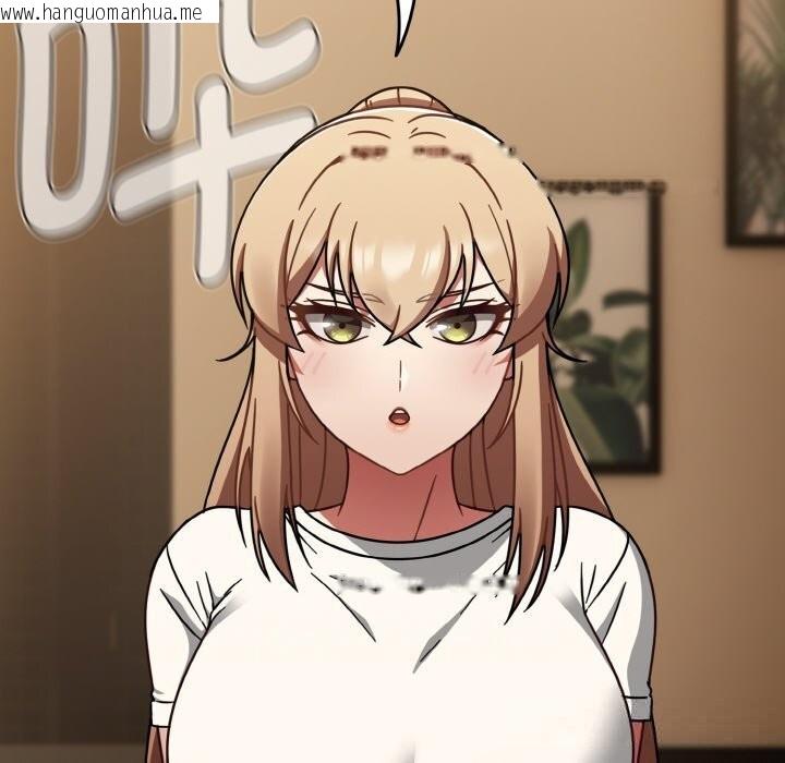 韩国漫画热情拳击馆韩漫_热情拳击馆-第40话在线免费阅读-韩国漫画-第58张图片